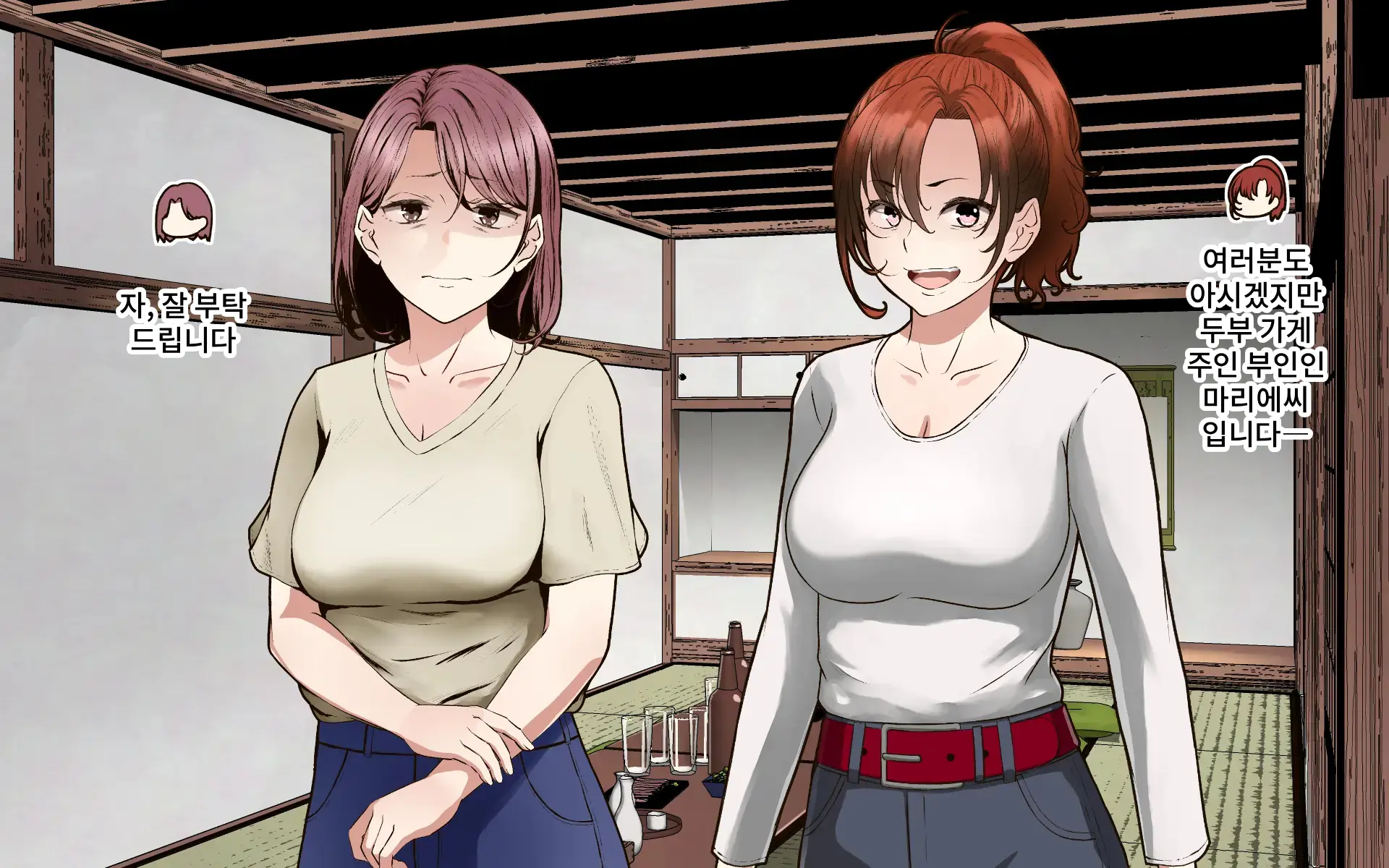 A Time Of Confession With Sister Leilia